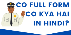 co full form in hindi