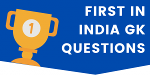 First In India GK pdf