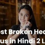 250+ Best Broken Heart Status in Hindi 2 Lines Best Broken Heart Status in Hindi 2 Lines